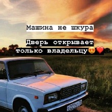 Guest_O452311