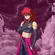 Guest_IceKurama