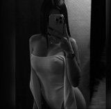 Exmera