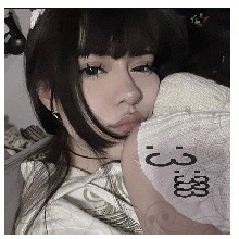 avpic