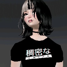 Guest_KatsumiMai