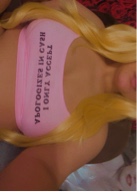 Guest_goddessbunny311