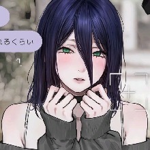 Guest_eameimei