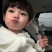Guest_BabyZane