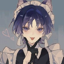 Guest_Tamanone