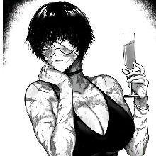 Guest_Cxrrot