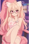 immagine avatar