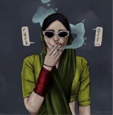 Guest_Grin11
