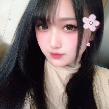 Guest_Rivamikaa