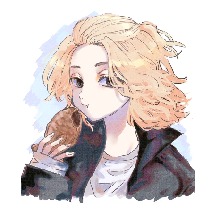 Guest_Xyyra