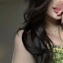 Guest_Channeyaa