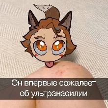 Guest_Honia1