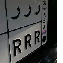Guest_Rana27