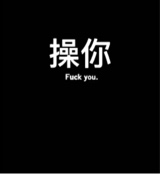 RipXDipOcean