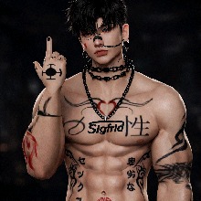 Guest_SigfridSon