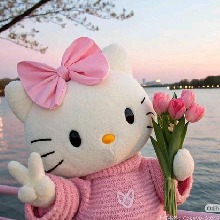 Guest_insana4