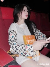 Guest_MiaDang