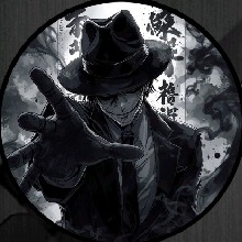 Guest_Knighty