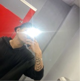 avatar bilde
