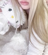 Guest_Gisselle25