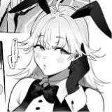 Guest_natsuki500020