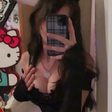 Guest_Lana866411