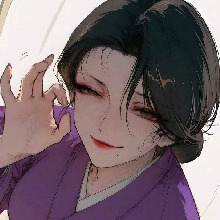 Guest_HOOOOOH