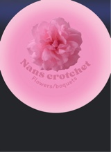 Guest_Niya912120