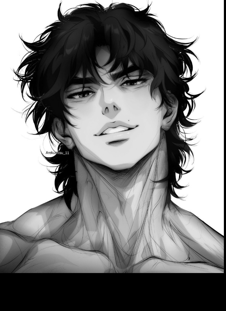 Guest_Werewolf17