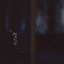 Guest_melodiccadmiumye7e68