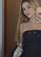 Guest_karime48