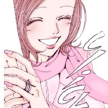 Guest_Eiden21