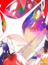 Guest_Kingofcures420