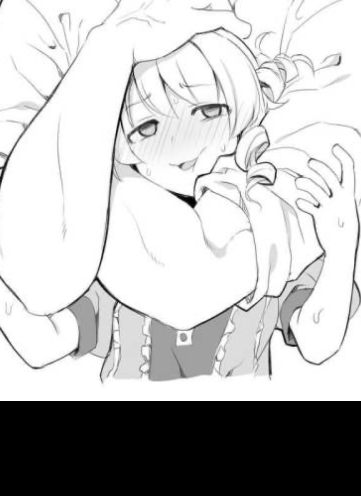 Guest_lephone44