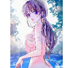 Guest_Insacivel