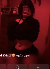 Guest_dode32
