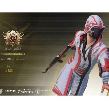 Guest_CaesarHoms