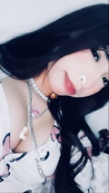 Guest_danna238414