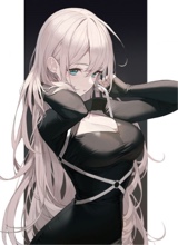 Guest_Ashley918816
