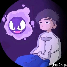Guest_xXReymonXx