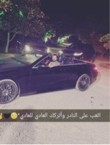 asmar11