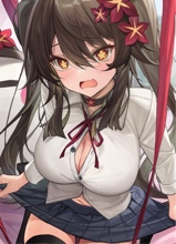 Uyhara