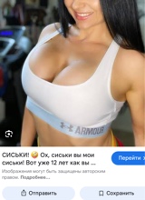 Guest_adelina710479
