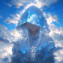 Guest_Sun861443
