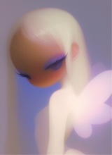 rui