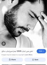 Guest_bader35