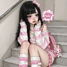 Guest_BabyNaYeon1