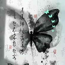 Guest_bibot1
