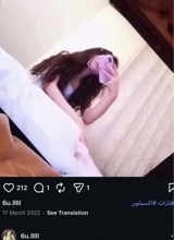 Guest_ranaroro