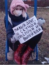Kujira3